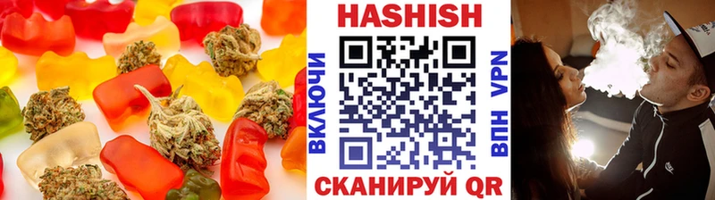 ссылка на мегу рабочий сайт  Барабинск  Cannafood марихуана  закладки 