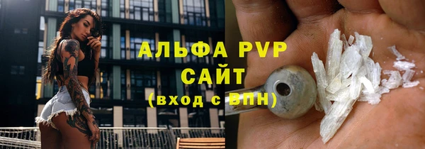 таблы Баксан