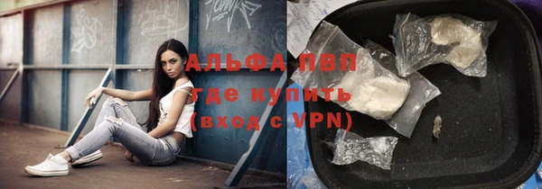 таблы Баксан