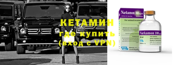 таблы Баксан