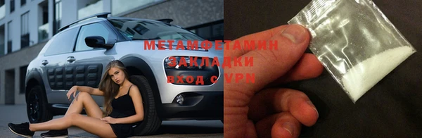 таблы Баксан