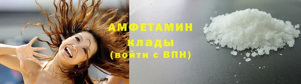 таблы Баксан