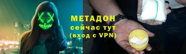 jwh Арсеньев