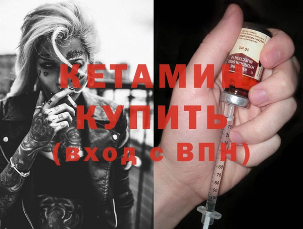 таблы Баксан