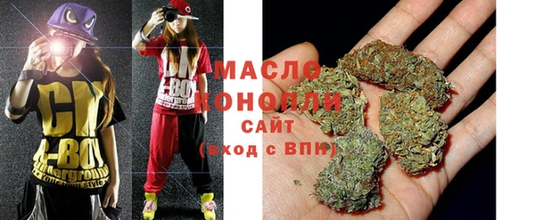 дурь Армянск