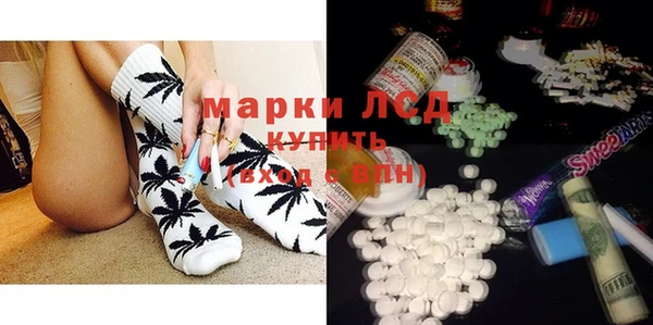мескалин Аркадак