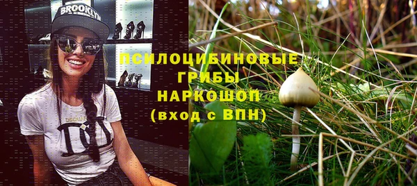 таблы Баксан