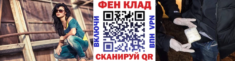 Первитин витя  Барабинск 